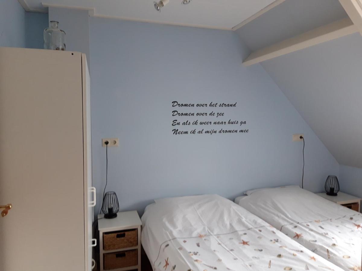Vakantiewoning 100M Van Het Strand Met 1 Slaapkamer Westkapelle Extérieur photo